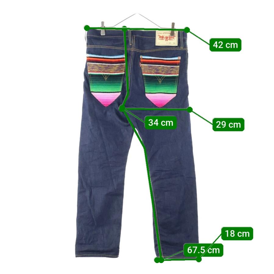 ジュンヤワタナベ　コムデギャルソン　Levi‘s ジュンヤワタナベ マン コムデギャルソン×リーバイス JUNYA WATANABE