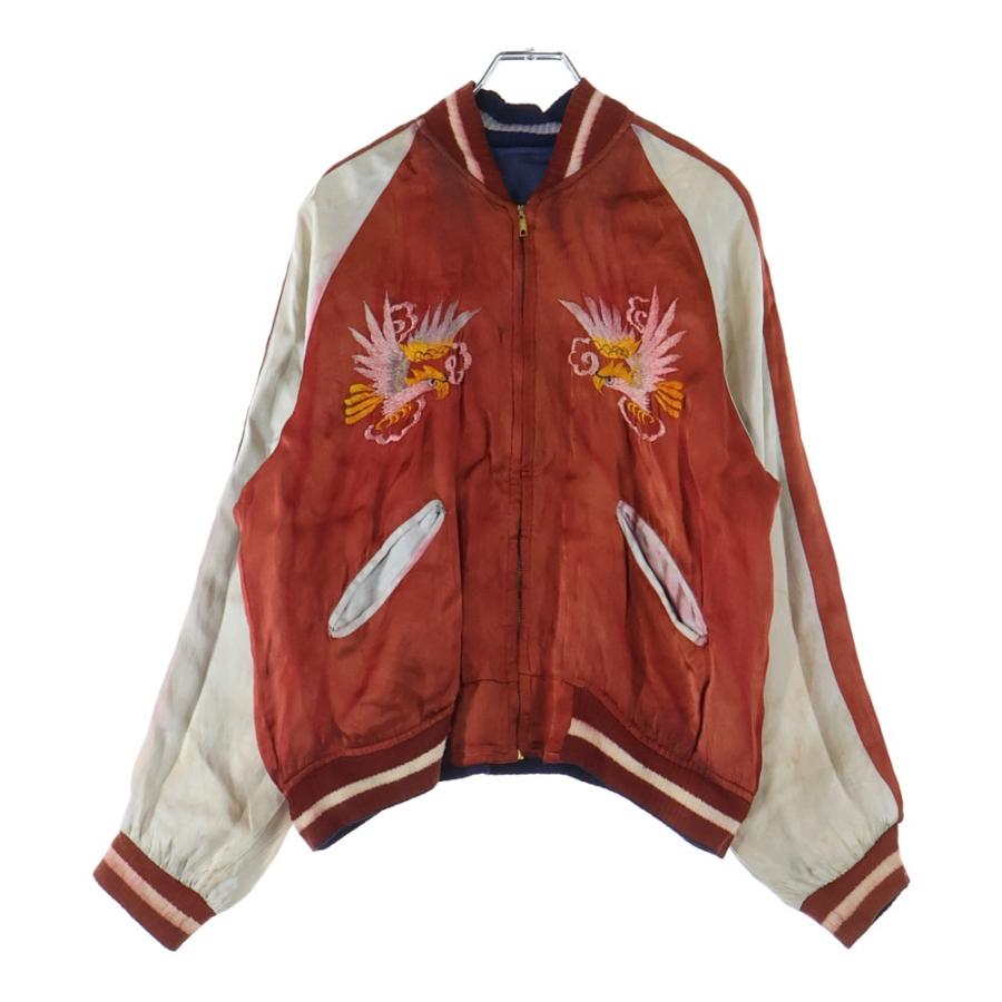 50s リブジャケット VINTAGE ヴィンテージ 50S 虎 竜 鷹 リバーシブル スーベニア