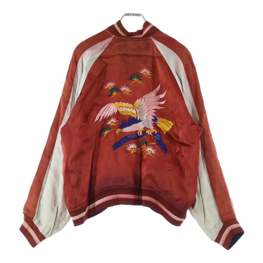 VINTAGE ヴィンテージ 50S 虎 竜 鷹 リバーシブル スーベニア