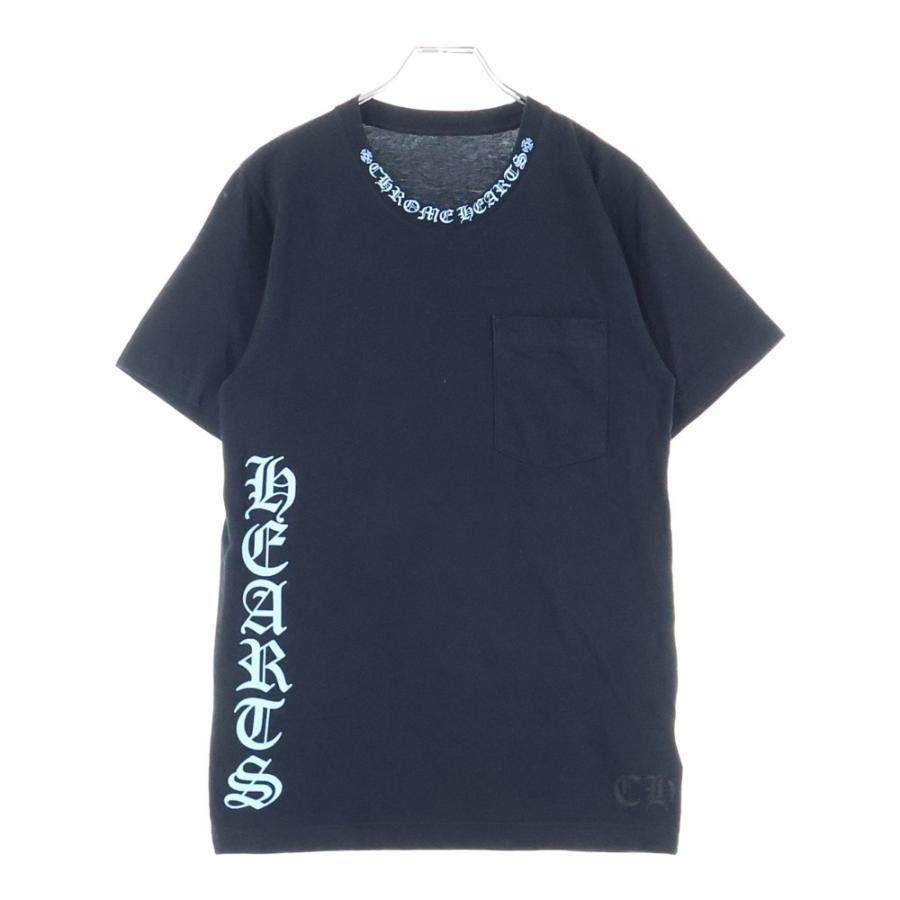 CHROME HEARTS（クロムハーツ） Neck Logo Tee ネックロゴ 半袖Tシャツ
