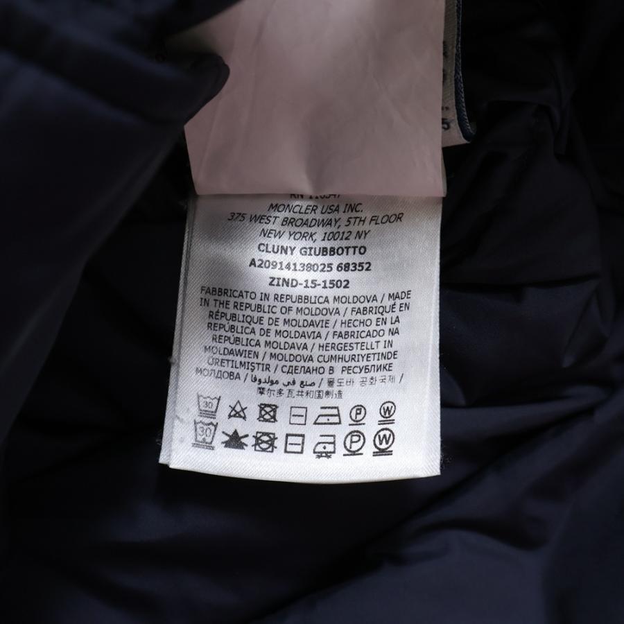 MONCLER モンクレール 15AW CLUNY クラニー ジップアップ ナイロン  