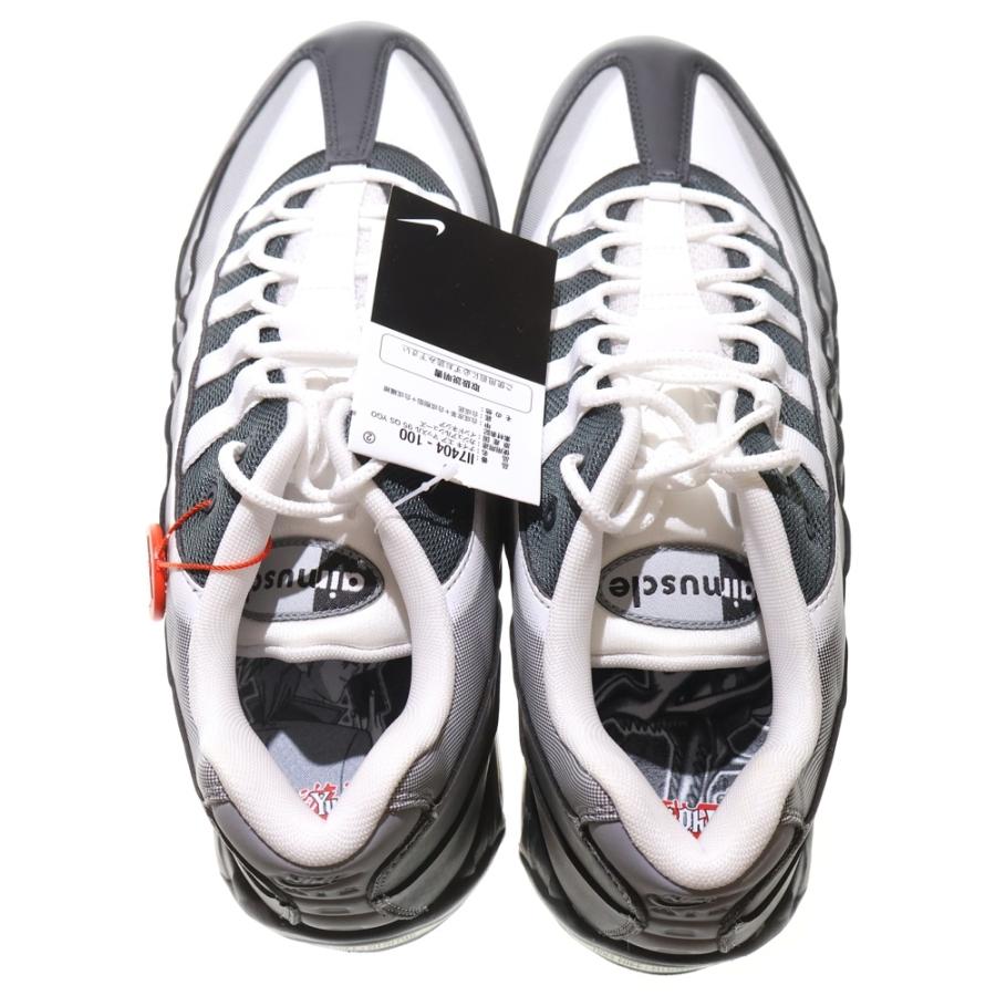 NIKE（ナイキ） × 遊戯王 城之内 エアマックス95 エアマッスル