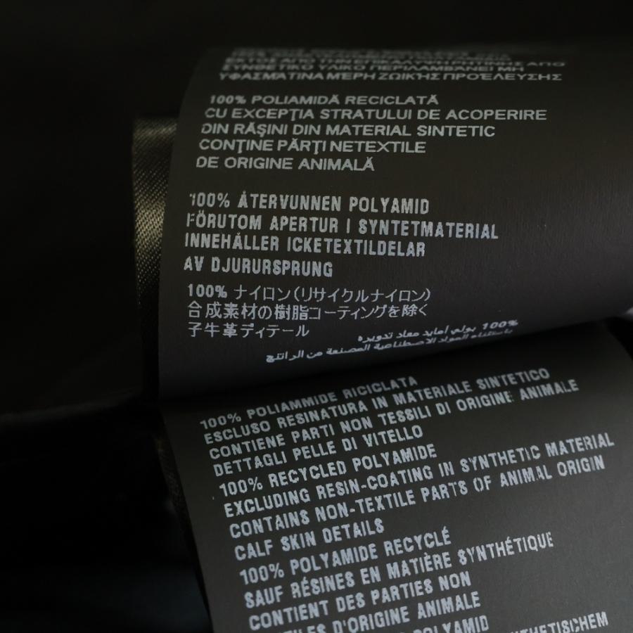 PRADA（プラダ） Re-Nylon ロゴプレート付き ナイロンジップアップ