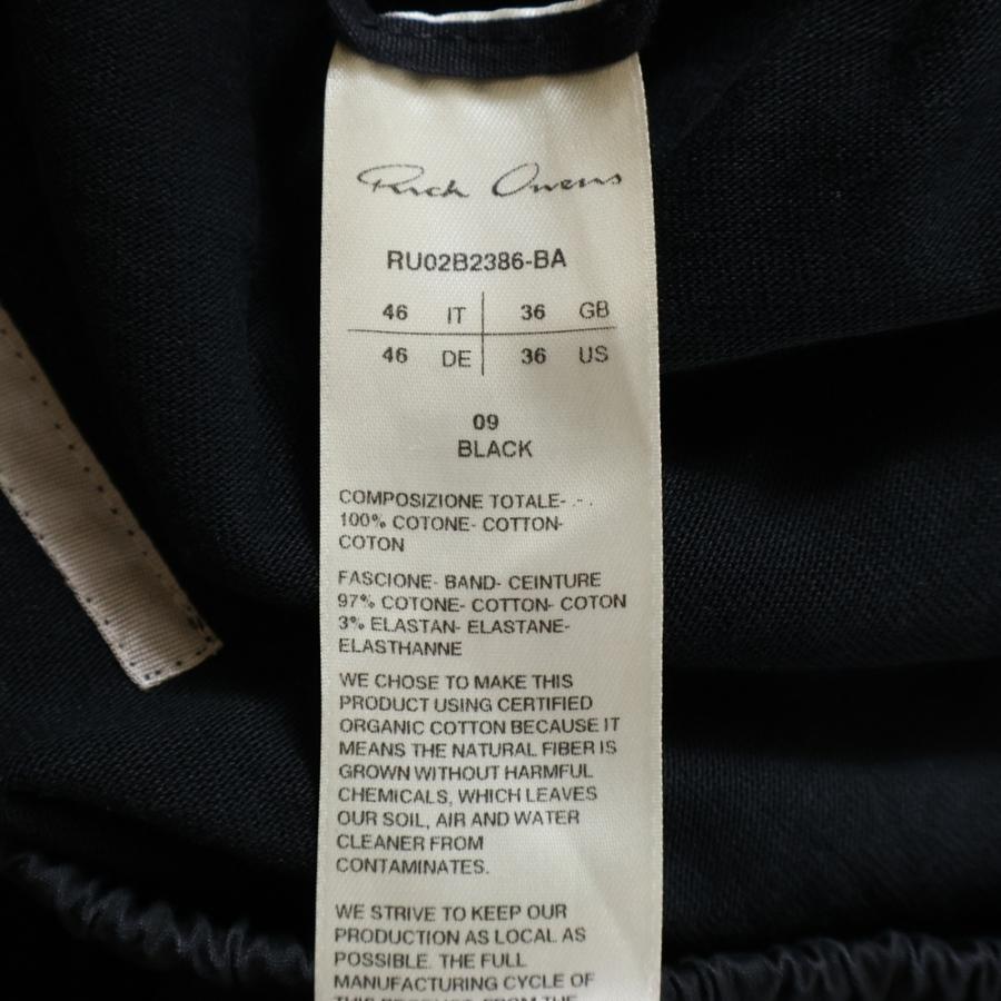 Rick Owens（リック・オウエンス） 22AW PENTA BOXER SHORTS ペンタ