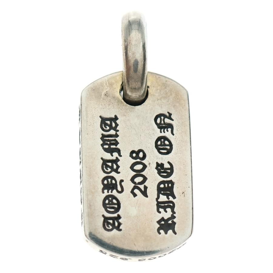 CHROME HEARTS（クロムハーツ） D/T TNY RS CRS/タイニードッグタグRS