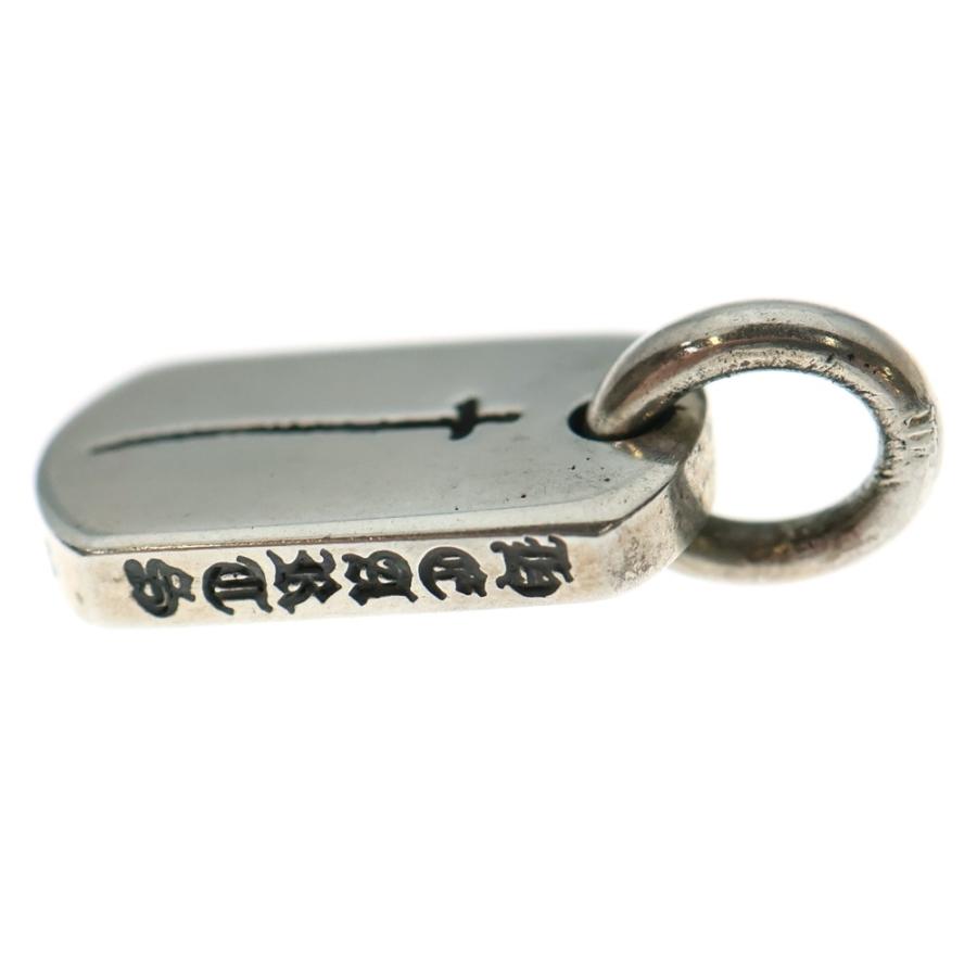 CHROME HEARTS（クロムハーツ） D/T TNY RS CRS/タイニードッグタグRS