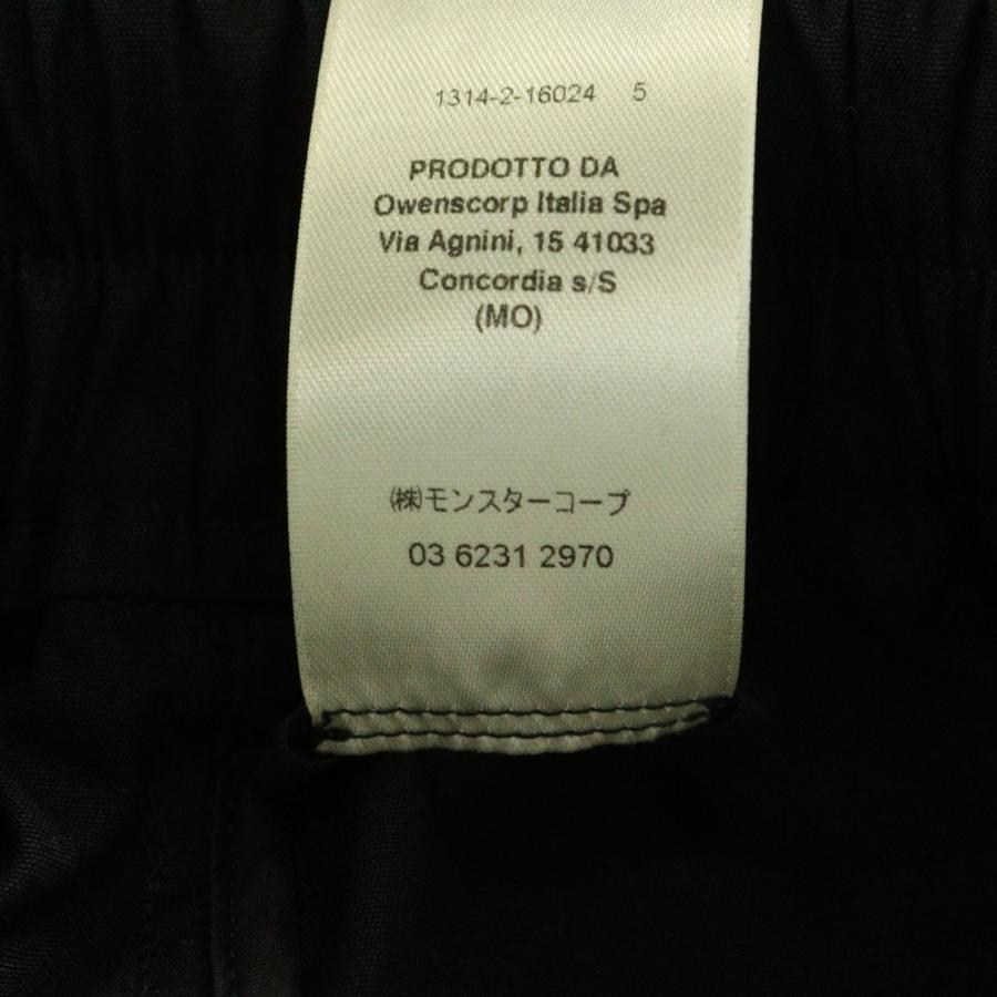 Rick Owens（リック・オウエンス） 20AW PERFORMA CROPPED PANTS