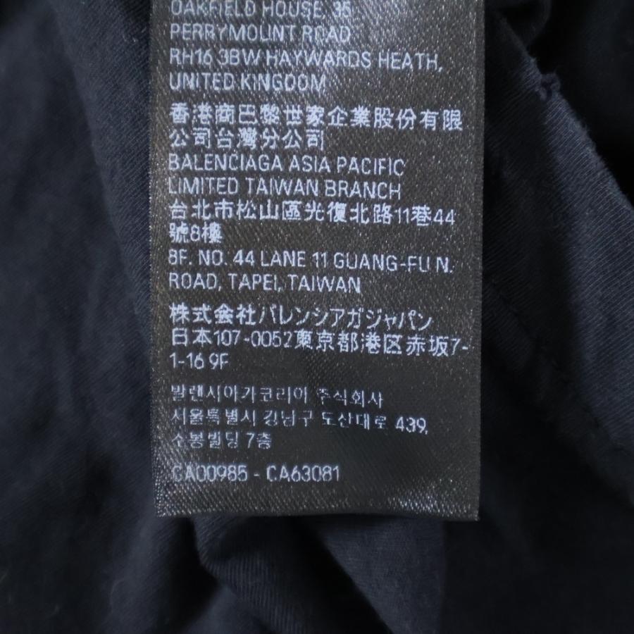 BALENCIAGA（バレンシアガ） 24AW バーニング ユニティロゴ ダメージ