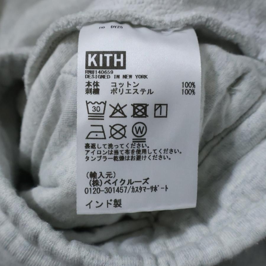 KITH（キス） ロゴ刺繍 スウェットハーフパンツ グレー : BRING Yahoo
