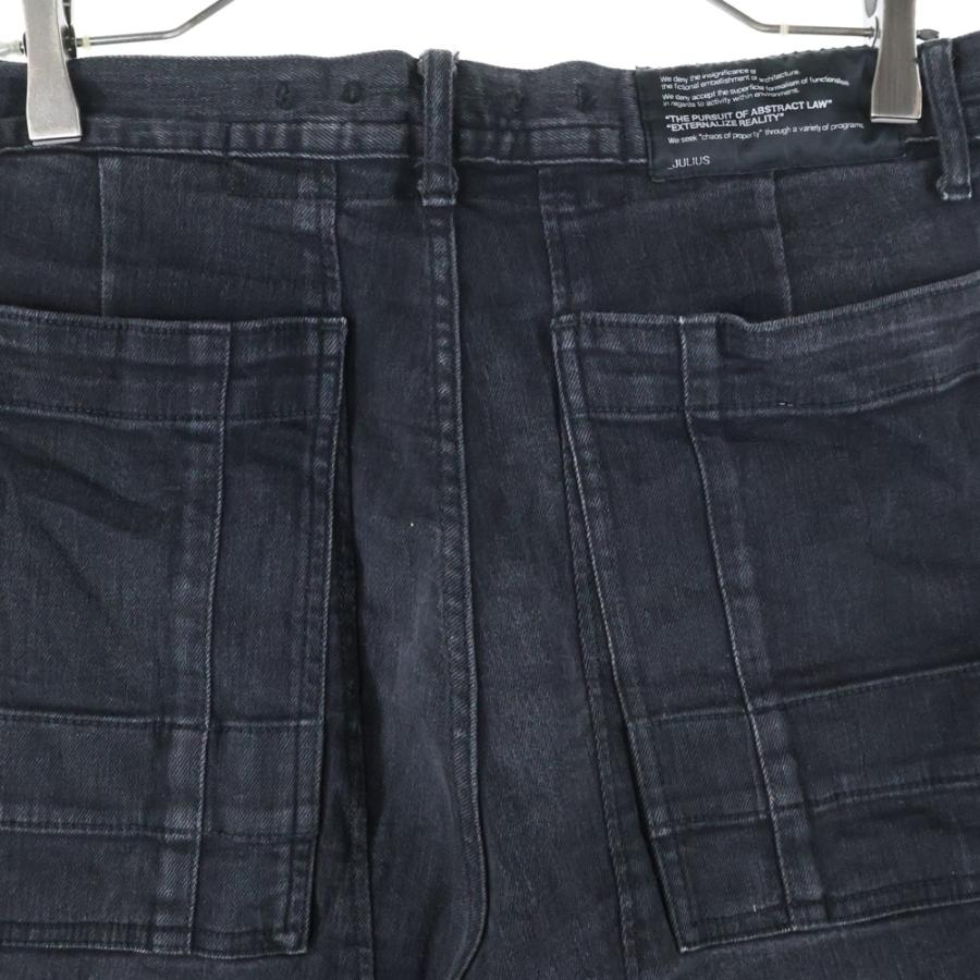 JULIUS ユリウス 14SS アークド デニム クロップド サルエルパンツ