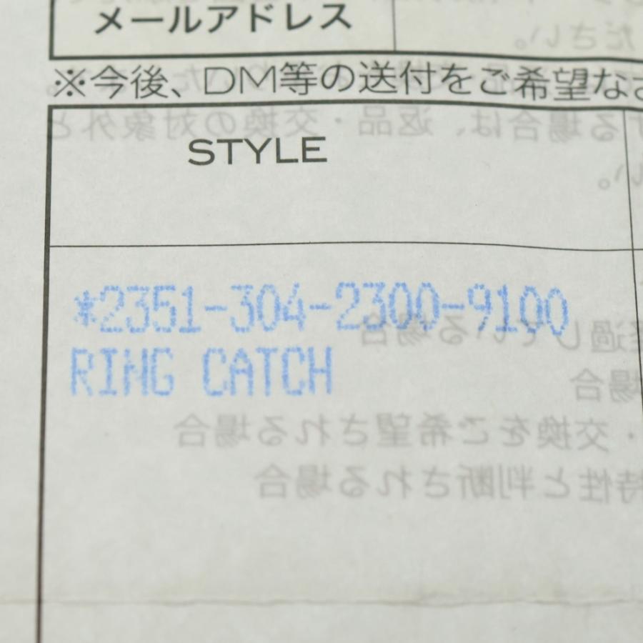 CHROME HEARTS（クロムハーツ） RING CATCH リングキャッチ ネックレス