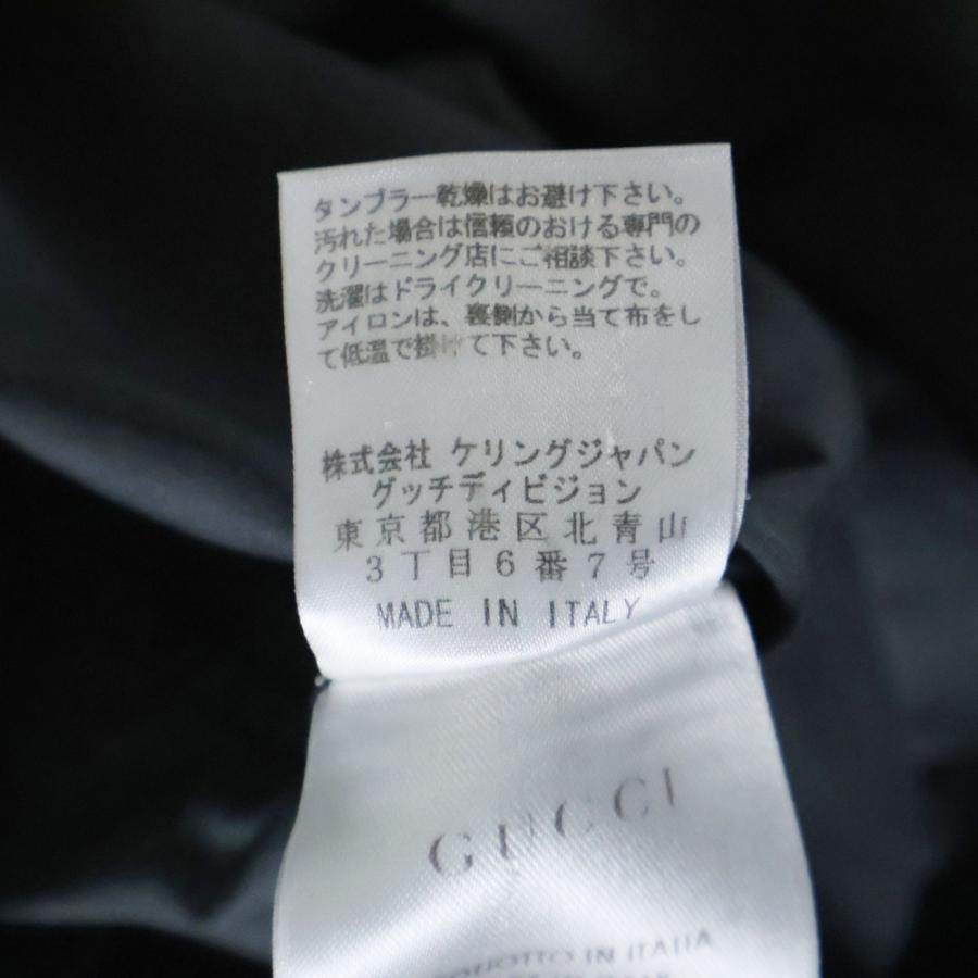 GUCCI（グッチ） フラワー総柄 スリム コットン 長袖シャツホ グレー