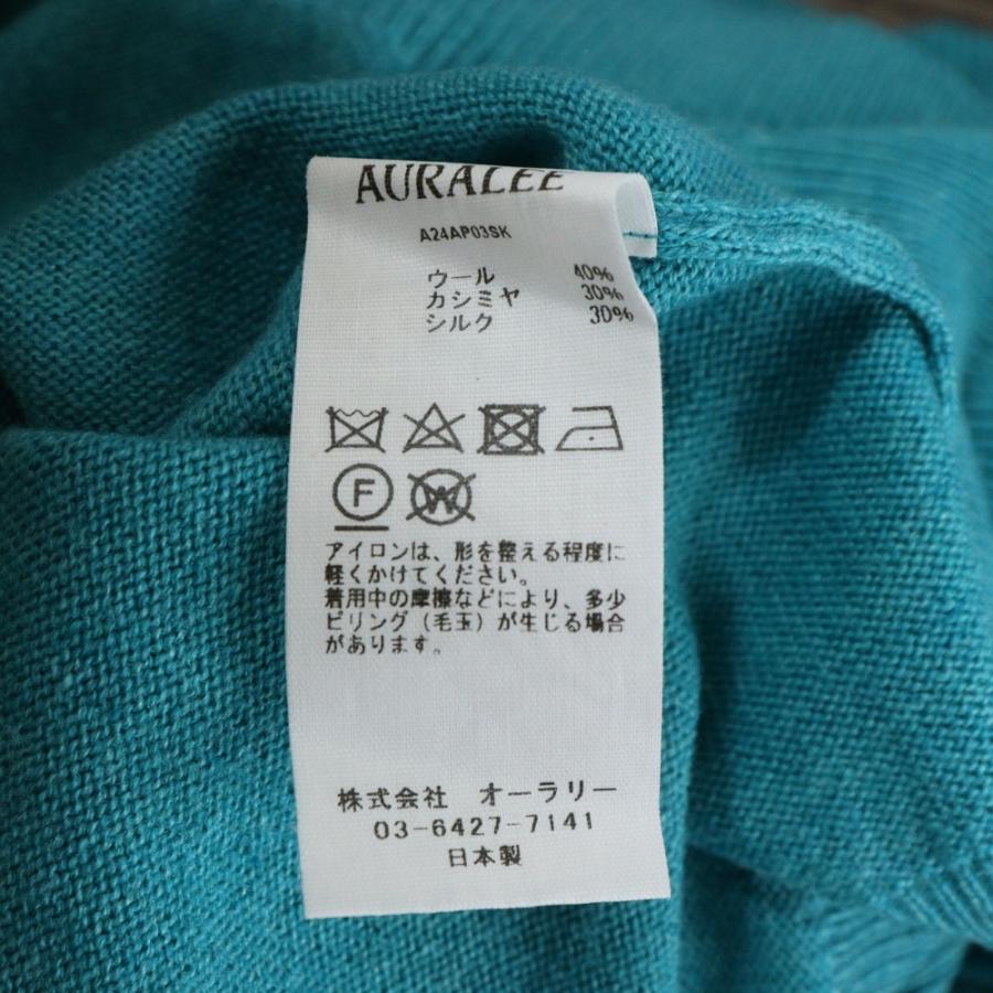 AURALEE（オーラリー） 24AW CASHMERE SILK WOOL KNIT P/O カシミヤ
