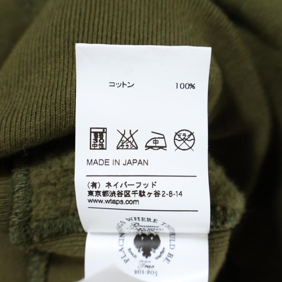 WTAPS（ダブルタップス） 16AW DESIGN HOODED フロントロゴプリント