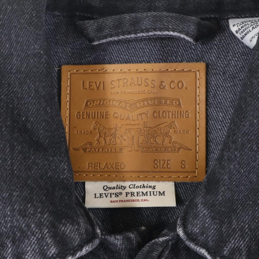 リーバイスプレミアム RELAXED FIT リラックス フィット オーバー
