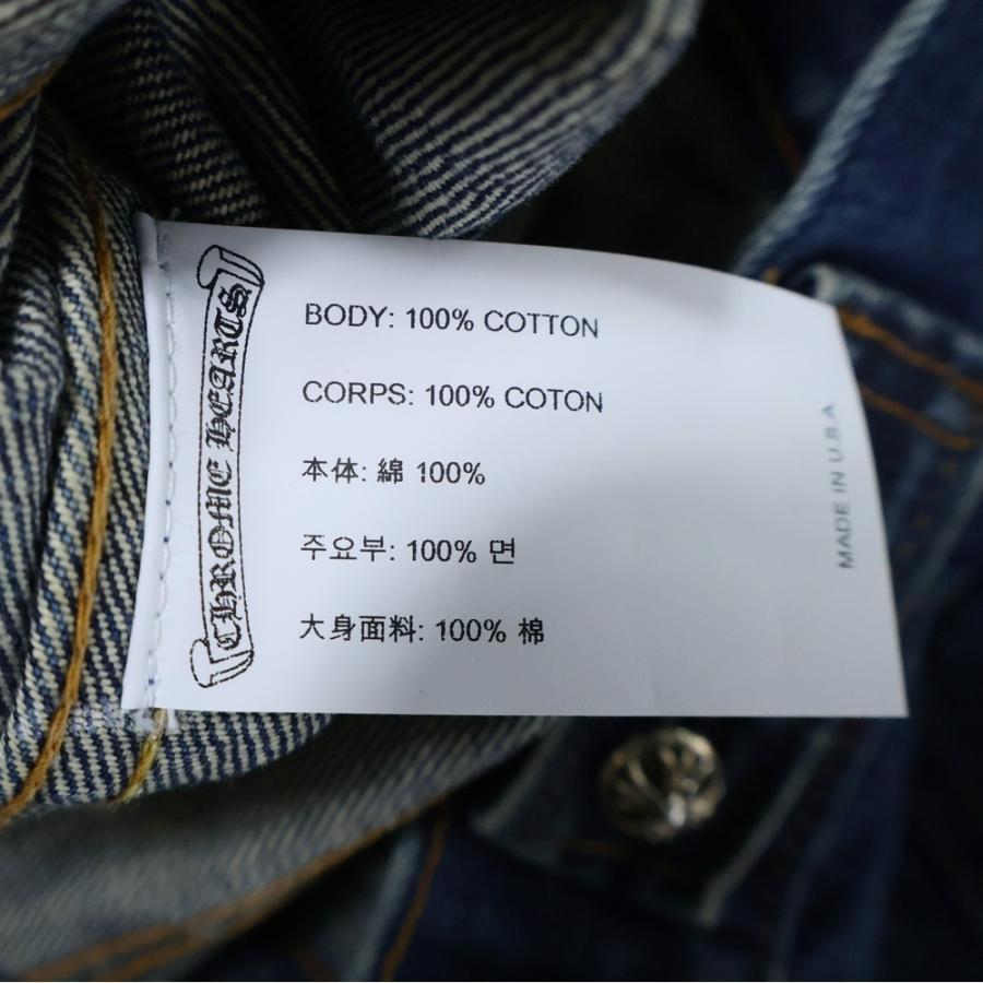 CHROME HEARTS（クロムハーツ） × Levi's VNTG Denim Jacket