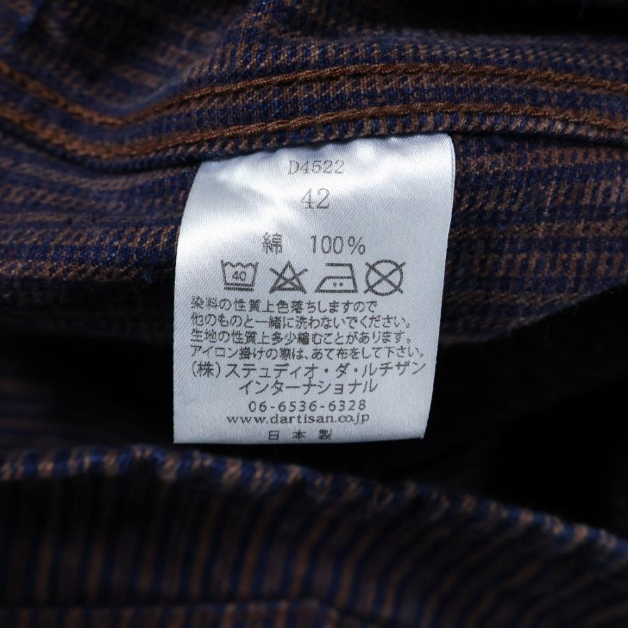 ステュディオダルチザン KAKISHIBU DENIM HICKORY カキシブ デニム