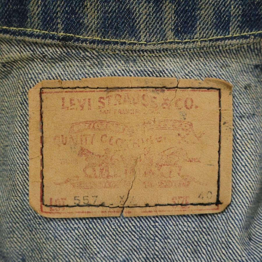 70's VINTAGE Levi's デニムパッチワーク柄コーデュロイ557 Vintage Levi's 557 – PATTERN LABO