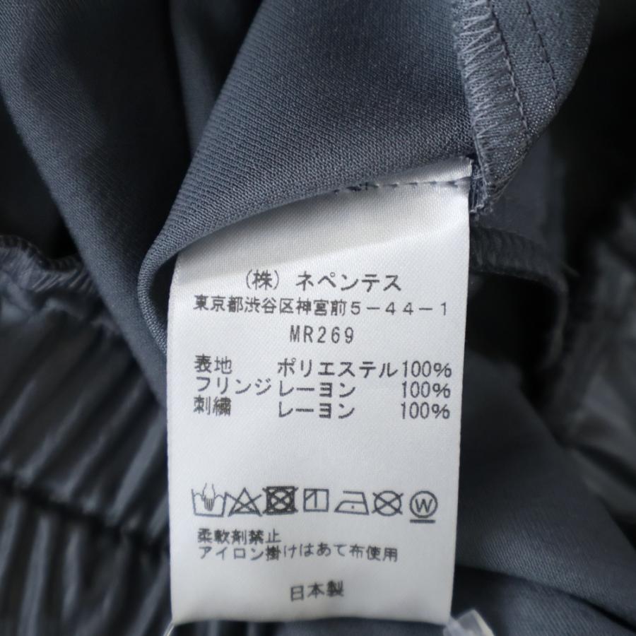 Needles（ニードルス） 23SS FRINGE TRACK JACKET フリンジ加工 ジップ