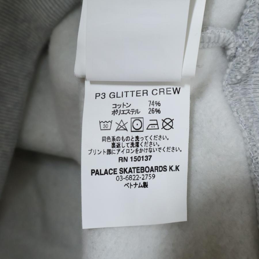 Palace Skateboards パレススケートボーズ P3 GLITTER CREW グリッター