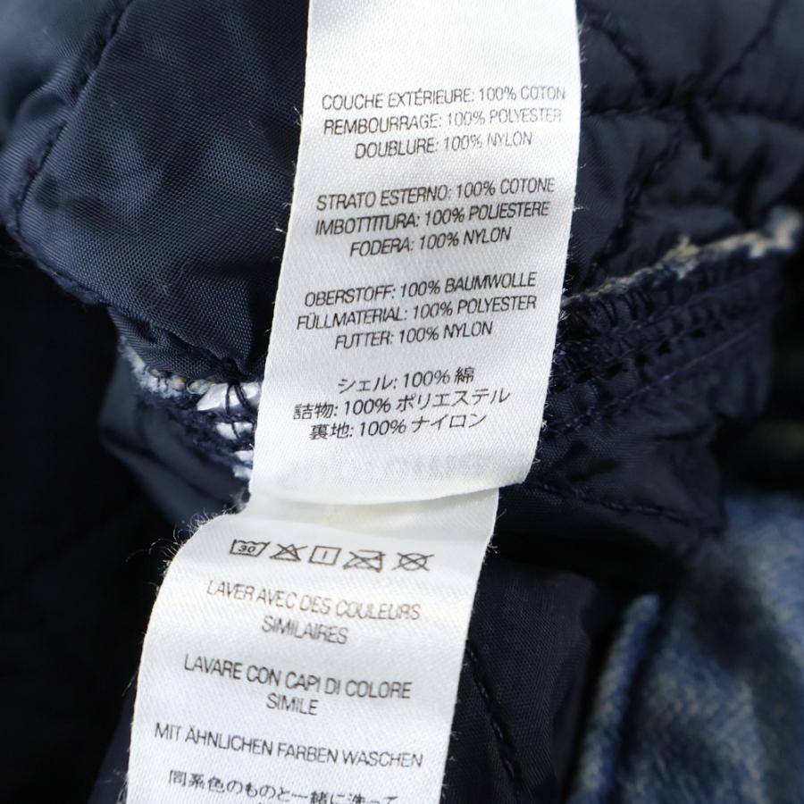 ジャケット・アウター Supreme Quilted Denim Pilot Jacket 2562 Clothing Quilted Denim Pilot Jacket Supreme Supreme Quilted Denim