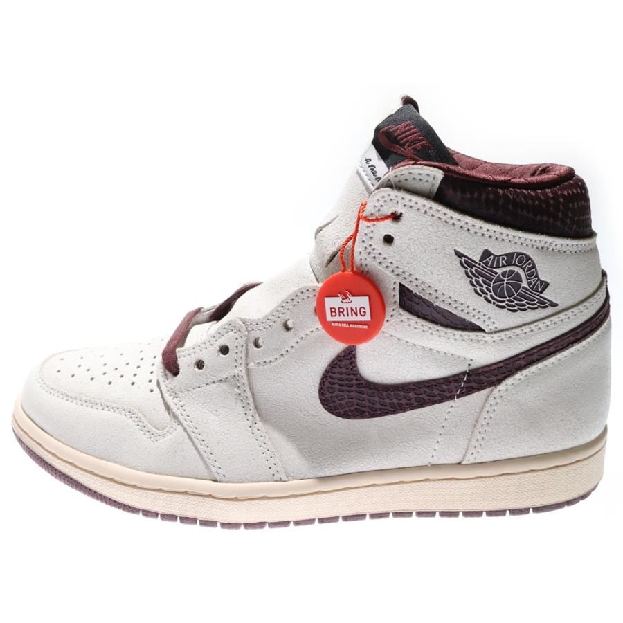 ナイキ アママニエール エアジョーダン1 Retro High OG 国内12月4日発売予定】ア マ マニエール × ナイキ エアジョーダン 1