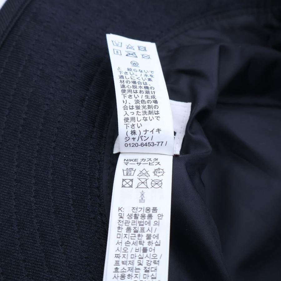 帽子 Supreme x Nike Dazzle Crusher black 24ss Supreme（シュプリーム） 24SS ×NIKE Dazzle Crusher Hat ナイキ