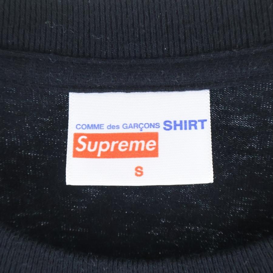 Supreme（シュプリーム） 15AW ×COMME des GARCONS SHIRT Logo L/S Tee