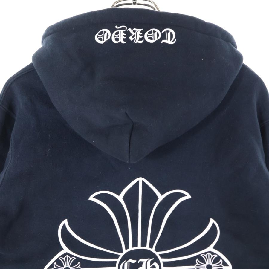 CHROME HEARTS（クロムハーツ） OLD CH PLUS オールド CHプラスバック