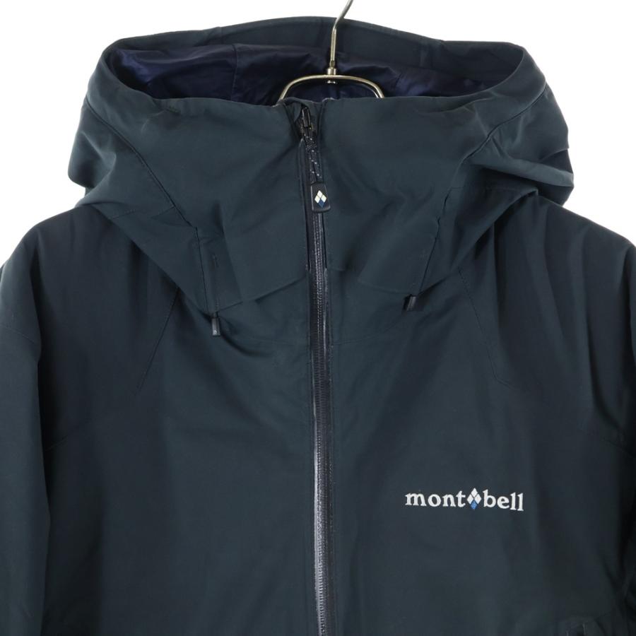 Montbell モンベル ストームパーカー ロゴエンブロイダリー ジップ