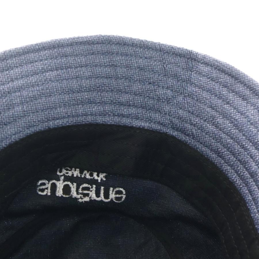 Supreme（シュプリーム） 22SS Raffia Crusher ラフィアクラッシャー