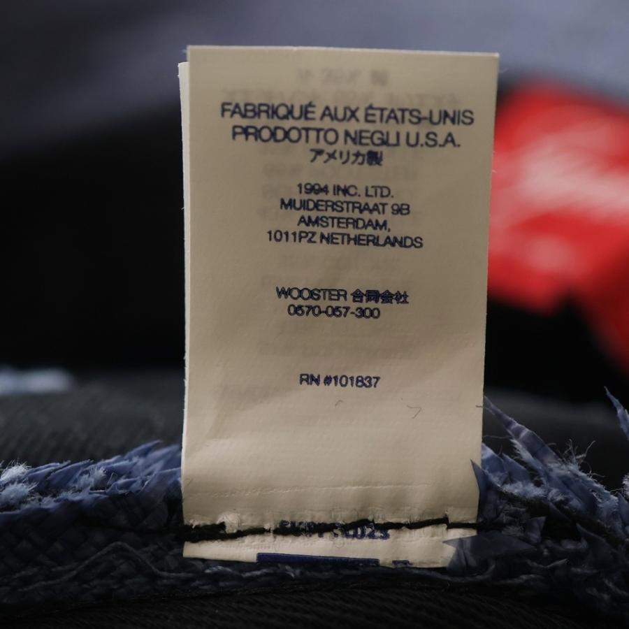 Supreme（シュプリーム） 22SS Raffia Crusher ラフィアクラッシャー