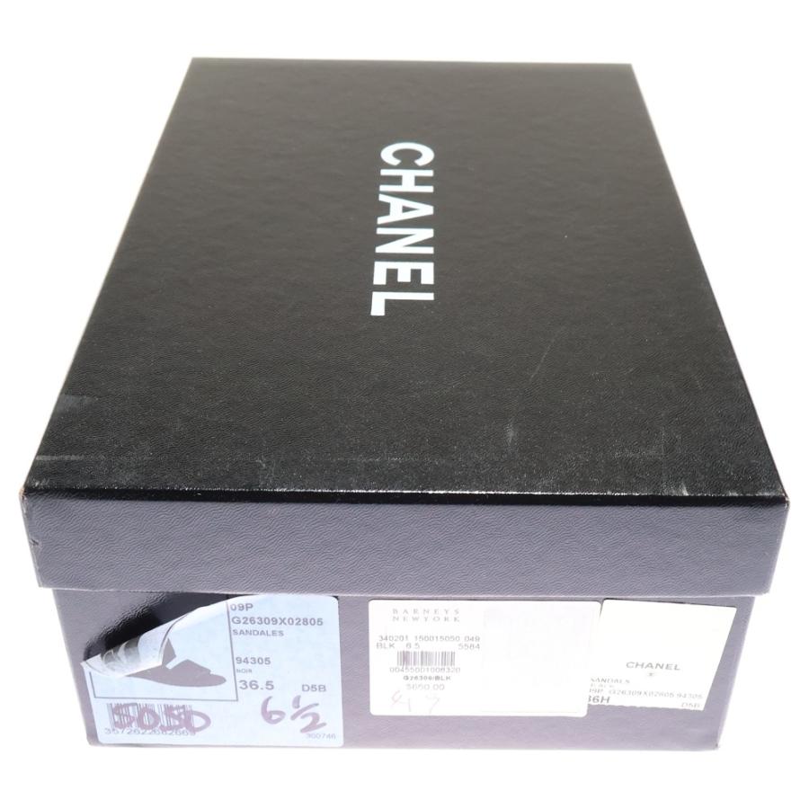 CHANEL（シャネル） ハートココマーク ウェッジソール