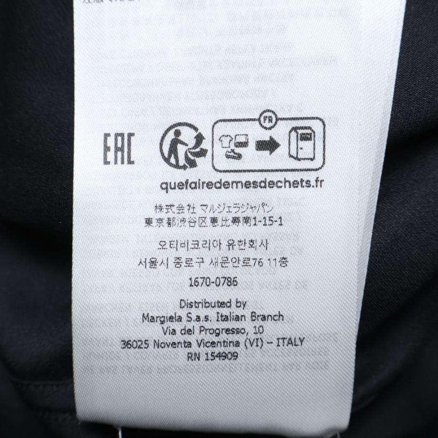 Maison Margiela 1 メゾンマルジェラ 24AW ロング シルク 長袖シャツ