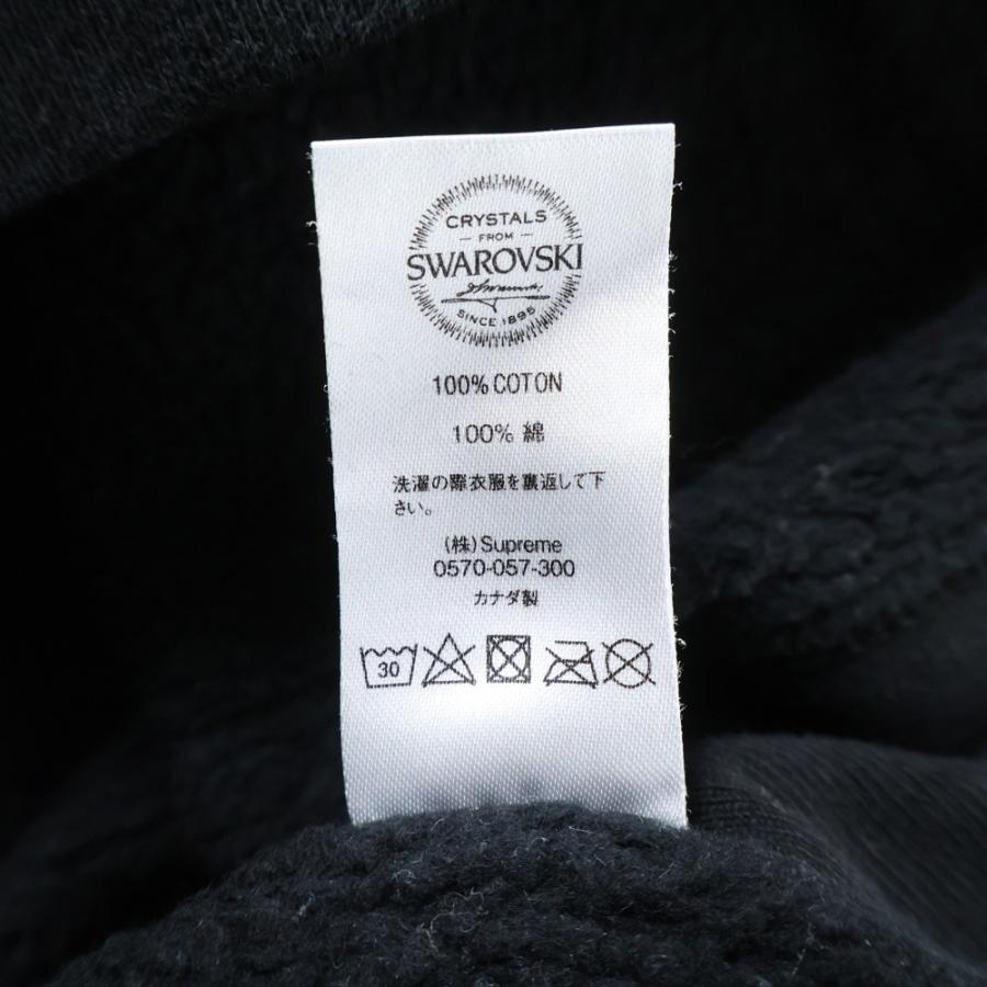 Supreme（シュプリーム） 21SS ×Swarovski S Logo Hooded Sweatshirt