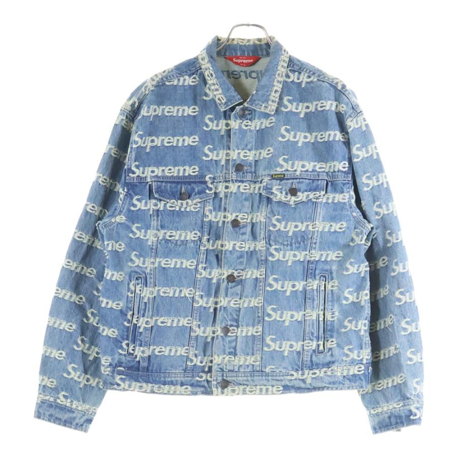 Supreme（シュプリーム） 21SS Frayed Denim Trucker Jacket