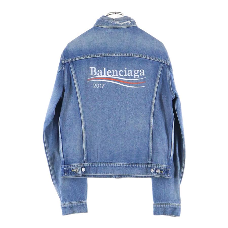 バレンシアガ ジージャン 100周年記念ロゴ デニムジャケット 48 中古・古着通販】BALENCIAGA (バレンシアガ) YOU ARE THE WORLD DENIM