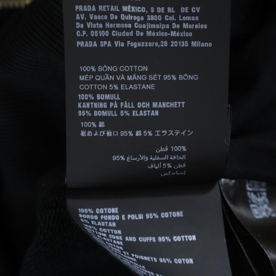 PRADA（プラダ） 22AW ストライクトライアングルロゴ ジップアップ