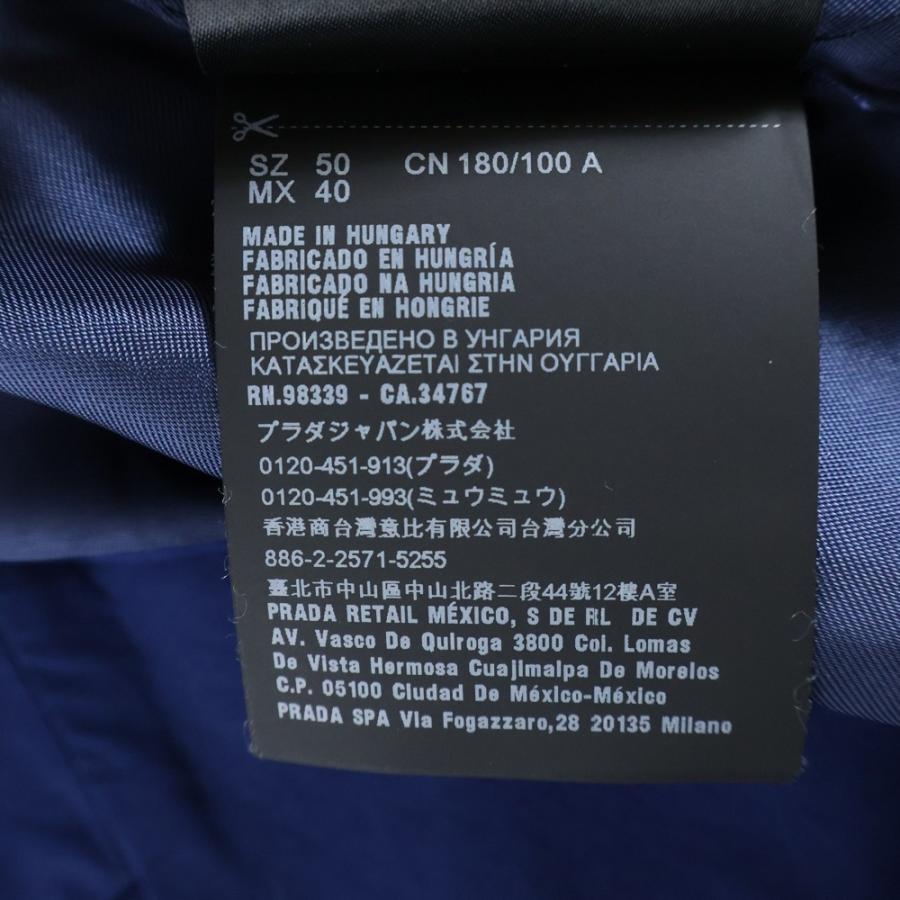 PRADA（プラダ） コットン 2B シングル テーラードジャケット