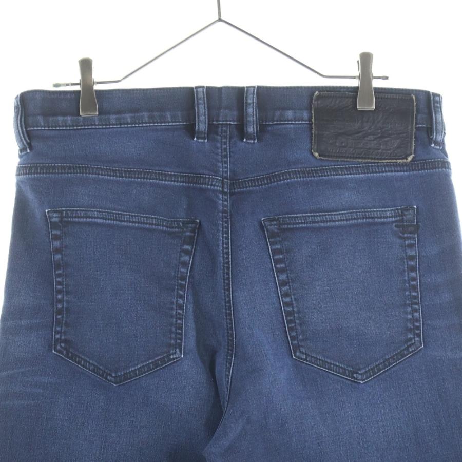 DIESEL（ディーゼル） D-VIDER JOGG キャロットジョグジーンズ デニム