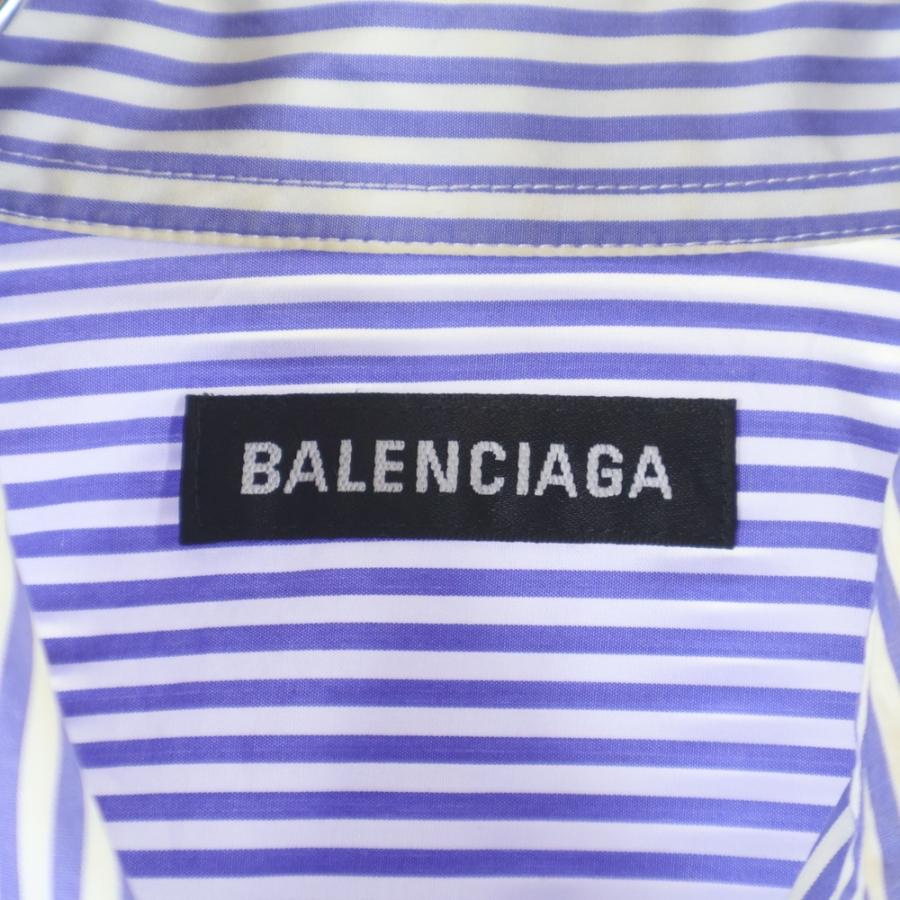 BALENCIAGA（バレンシアガ） ロゴ刺繍 ストライプ 長袖シャツ ブルー