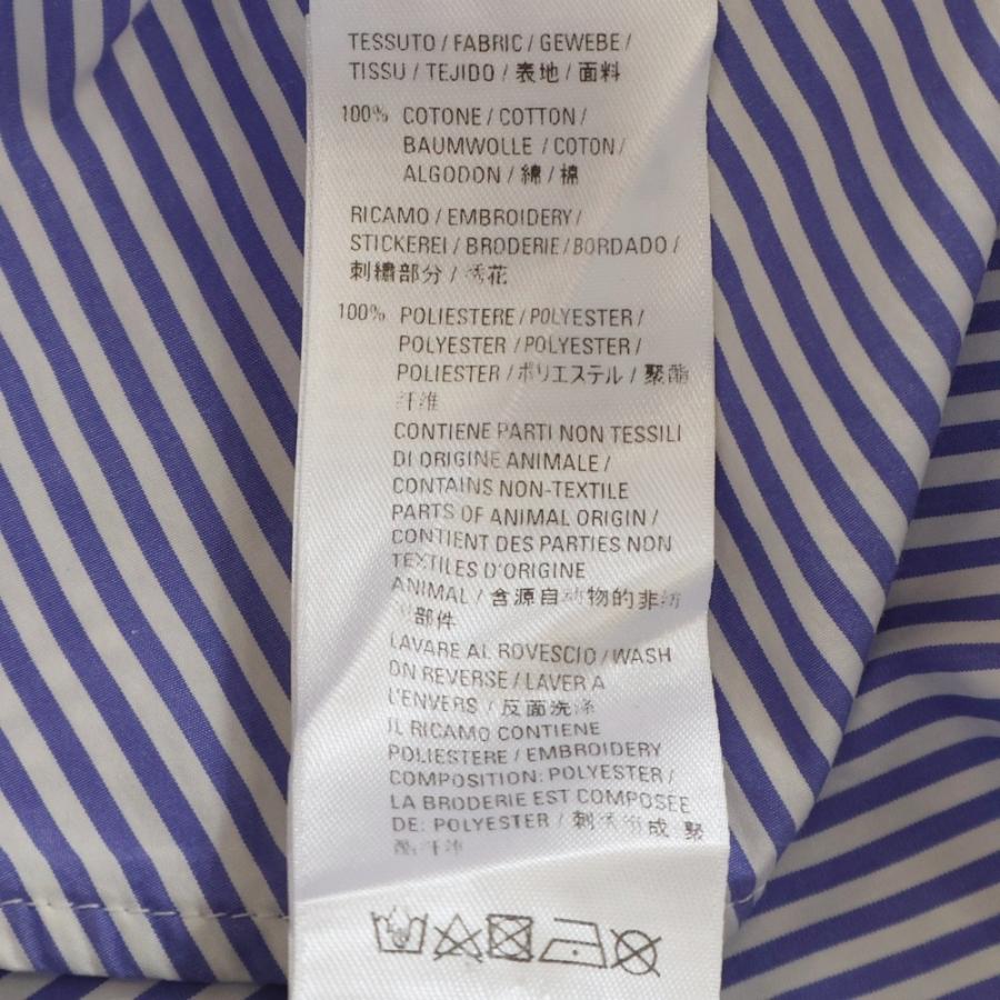 BALENCIAGA（バレンシアガ） ロゴ刺繍 ストライプ 長袖シャツ ブルー