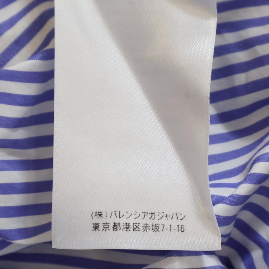 BALENCIAGA（バレンシアガ） ロゴ刺繍 ストライプ 長袖シャツ ブルー