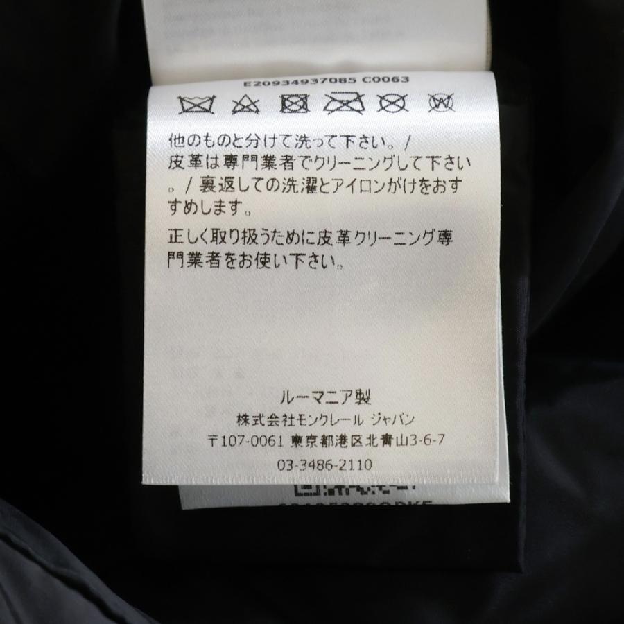 MONCLER モンクレール 19AW TALEV タレヴ ジップアップ ナイロン ダウンコート ジャケット ブラック E20934937085 C0063 レディース_7