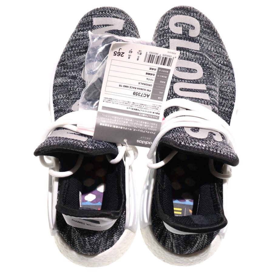 adidas（アディダス） × ファレルウィリアムズ ヒューマンレース 