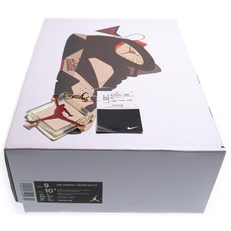 NIKE（ナイキ） ×PATTA AIR JORDAN 7 OG BROWN パタ エアジョーダン7