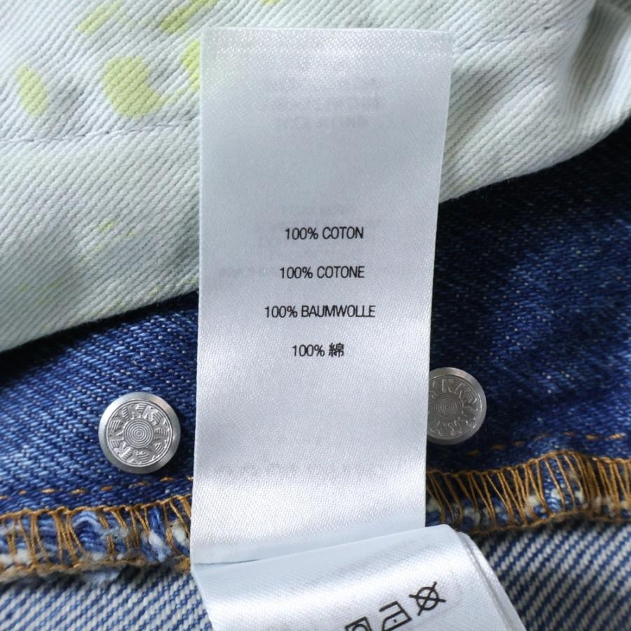 Supreme（シュプリーム） 23AW Regular Jean Overspray Green