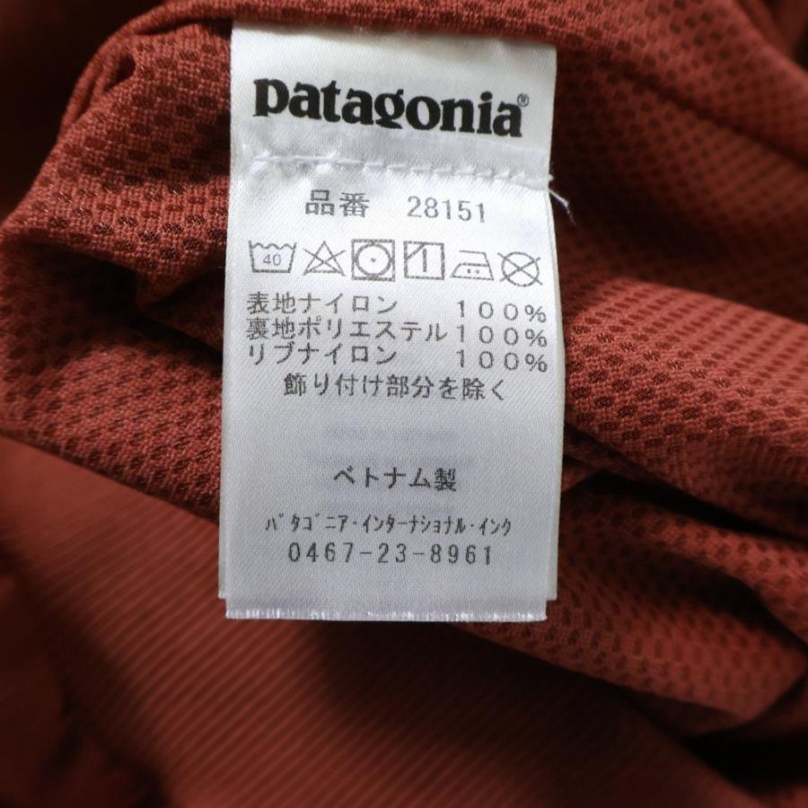 patagonia（パタゴニア） 20SS Baggies Jacket ナイロン バギーズ