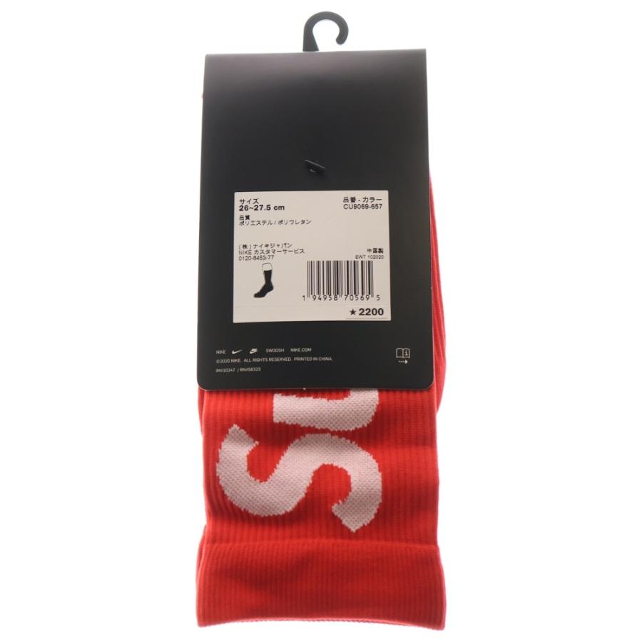 Supreme（シュプリーム） 21SS ×NIKE Lightweight Crew Socks ナイキ