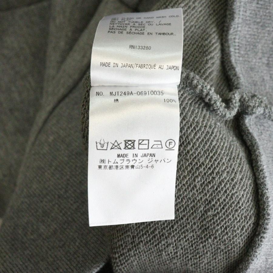 THOM BROWNE（トム ブラウン） 4バー ジップアップ スウェットパーカー